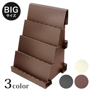 g X΂I BIG | fBXvCpi IWi[NX r[Y g X I fBXvC nhCh