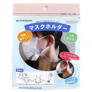 }XNz_[Lbg(r[YA\[g) | }XNz_[ ȒP ʂ Vst r[Y ANZT[ Lbg  |