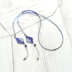 ロンバスホールのマスクホルダー | ビーズキット 手芸キット マスクアクセサリー マスク用 マスクストラップ マスクネックストラップ 首から 首掛け マスク ビーズ