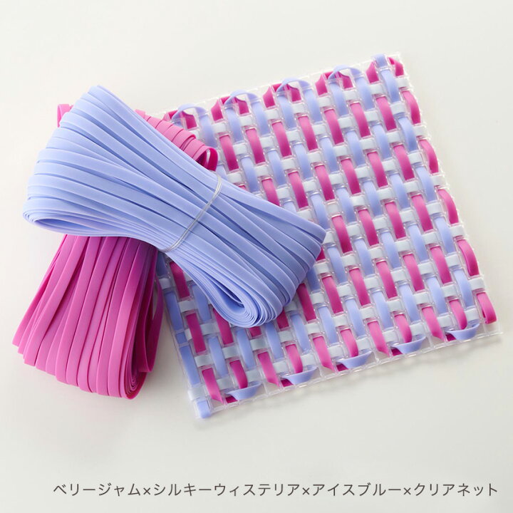 楽天市場】イロハコード 5mm幅 30m入 リンクカラー | イロハ コード  