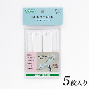 uXbg[J[Vg 57-657 | No[ pi p  ֗ c[ | ǉp p \ ċx h H R w eq