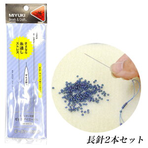 r[Y[Npj rbOACj[h j2{Zbg H7622 | MIYUKI r[Yp r[Yj r[Y r[Y p ʂ p[c ֗ObY