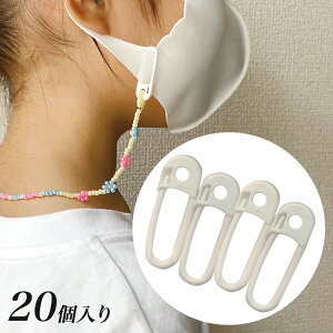 }XNbv 20 | }XN }XN֘A }XNz_[ }XNR[h }XNXgbv uꏊ ۊ AM[ p[c  pi r[Y Ss