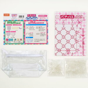 p`FG V_[ ܃Zbg PC-040 | p`FG   p[c Ƀp`FG q ̎q  ߋ LbY M yP[X |[` ʂ|[`