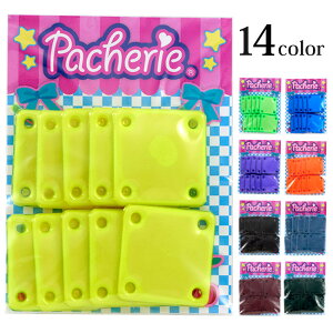 p`FG XNGAs[X 2 | ʌ p`FG p[ĉ p[c Ȃ v[g q ̎q  w NX}X a 