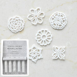 r[Y[VOZbg zCg | r[Y r[YZbg r[Y[N r[Y[X҂ 7`[t ANZT[ [VOZbg 񂽂 S