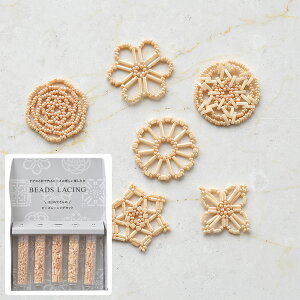 r[Y[VOZbg x[W | r[Y r[YZbg r[Y[N r[Y[X҂ 7`[t ANZT[ [VOZbg 񂽂 S