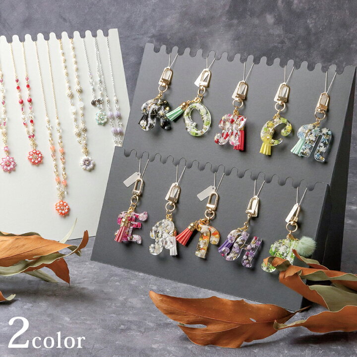 楽天市場】＼初夏バザ／ オリジナルワークス 組立式キーホルダー  