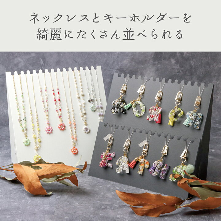 楽天市場】＼初夏バザ／ オリジナルワークス 組立式キーホルダー  