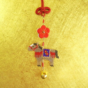 zrbNX r[YLbg Ew邵 PB-360 | r[YLbg ݂邵  n Xeb`Lbg y[e w 邵 