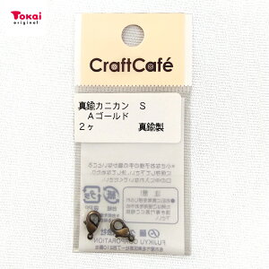 ^JJjJ S AeB[NS[h 2 | ANZT[ p[c  { {