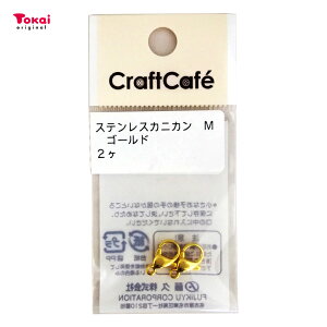 XeX JjJ M S[h 2 | r[Y ANZT[ p[c lbNX ߋ C C