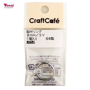 \tO 8mm Vo[ | ANZT[ p[c O w y   nhCh