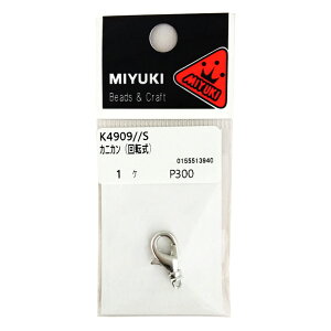 MIYUKI JjJ 15mm Vo[ 1 K4909/S | r[Y ANZT[ p[c JjJ lbNX ߋ C C