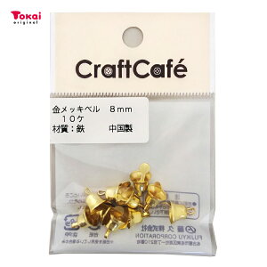 bLx8mm 10P | r[Y p[c x   NX}X c[ I[ig  nhCh