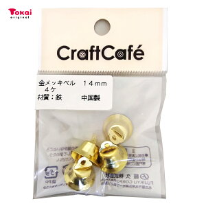 bLx14mm 4P | r[Y p[c x   NX}X c[ I[ig  nhCh