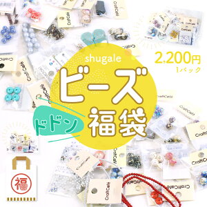 yy݃pbN r[Yp[c `WI hh݌ɏI ܂Ƃߔ  | ܂Ƃߔ r[Y p[c  ANZT[p[c Zbg yݑ