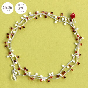 r[YlbNXLbg Xgx[ | V[hr[Y lbNX ANZT[  r[YO BeadsNecklace