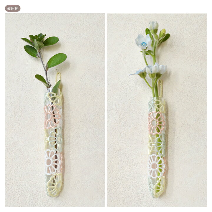 楽天市場】ビーズで作る一輪挿しキット レース | ビーズ 一輪挿し 花瓶 