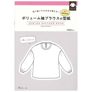 ؂蔲Ă̂܂܎gI {[uEX̌^ for Women | {H[O ɓ݂ } {  \[CO EGA ^ lEGA fB[X uEX {[ SEMEL