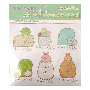 r[YPUSHI _ChtBbNX ݂ROVV[ 6Zbg | _ChtBbNX r[YLoXA[g \t hイ XC[c CeA _Ch A[g