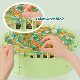 楽天市場 高齢 者 簡単 手芸 ブランドクラフト の通販 楽天市場 高齢 者 簡単 手芸 ブランドクラフト の通販