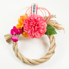 楽天市場 造花 作り方 布の通販