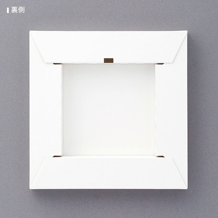 楽天市場】【在庫限り】cazaro ペーパーパネル 20×20×厚さ2.5cm 
