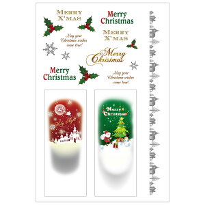 Gx[ X[p[fUCtB NX}X PPF-303^Merry Christmas qCM | 3DVRQ ł܂ n[oE W V[g tC tB ޗ Mtg v[g 蕨