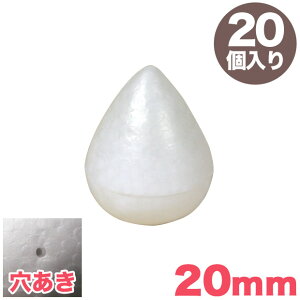 発泡スチロール 工作の人気商品 通販 価格比較 価格 Com
