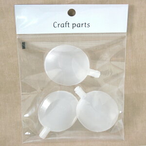 Ntg ʂ  J ȉ~ 3 y[։z | g[JC ȂԂ