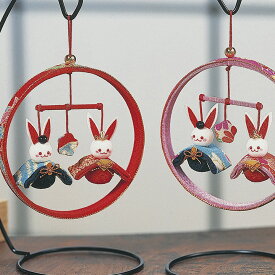 つるし飾りキット ちりめん細工 桜びな | クラフト 和調手芸 下げもの 吊るし飾り つるし飾り 飾り キット 手芸 手芸用品 手作り 手作りキット 手芸キット 和雑貨 インテリア ハンドメイド