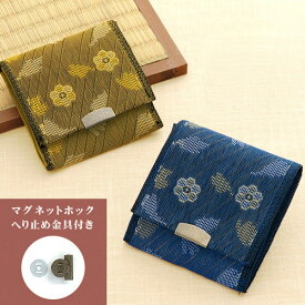 楽天市場 小銭入れ 手作りキットの通販 楽天市場 小銭入れ 手作りキットの通販