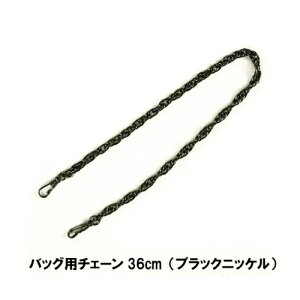 obOp`F[ 36cm ubNjbP | g[JC Ntg 𗧂pi obOE|[`ޗ ̑