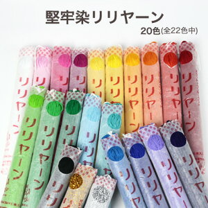 S[ J[ | Ntg RER[h|g[JC a| [ 邵