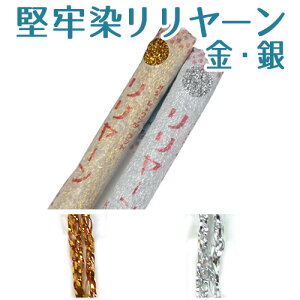 S[ E y[։z | g[JC Ntg RER[h|