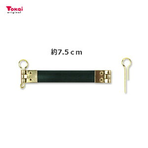 ol 7.5cm S[h 1 | |pi |ޗ |p  nhCh ޗ obO ΂ˌ ol p[c Ntgp[c z RCP[X |[` K g[JC N