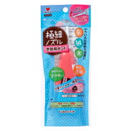 極細ノズル手芸用ボンド 70g | クラフト 接着剤 ペーパークラフト ボンド エコクラフト 紙 布 木 透明 手…