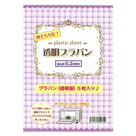 楽天市場 夏休み 工作 アクセサリーの通販