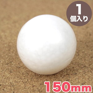 X`[ 150mmbX`[f AX`[ A    c c y X`{[ g[JC