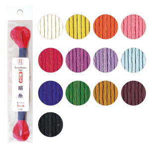 gЂ  | Ntg RER[h| gЂ  n}iJ gЂ gR ݂Ђ gݕR ޗ   VN hイ R Ђ ~TK 