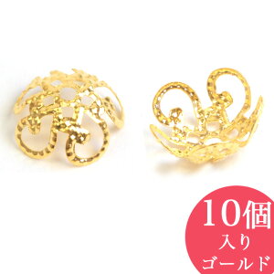  1cm 10 y[։zNtg 𗧂pi낢