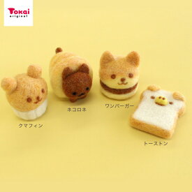 楽天市場 羊毛フェルト キット 犬の通販