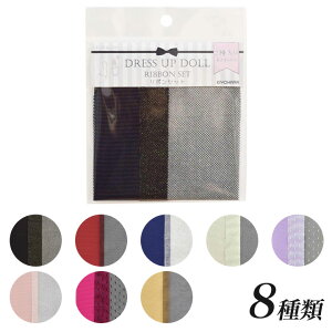 hXAbvh[ {Zbg 18cm | hX h[ { Zbg  m e[v l`p m h[`[ h[Ntg