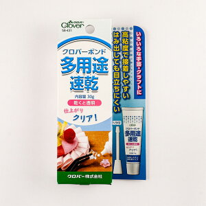 No[ {h prE 30g 58-431bdオNA {h |{h ׌mY {h Ntg{h ڒ