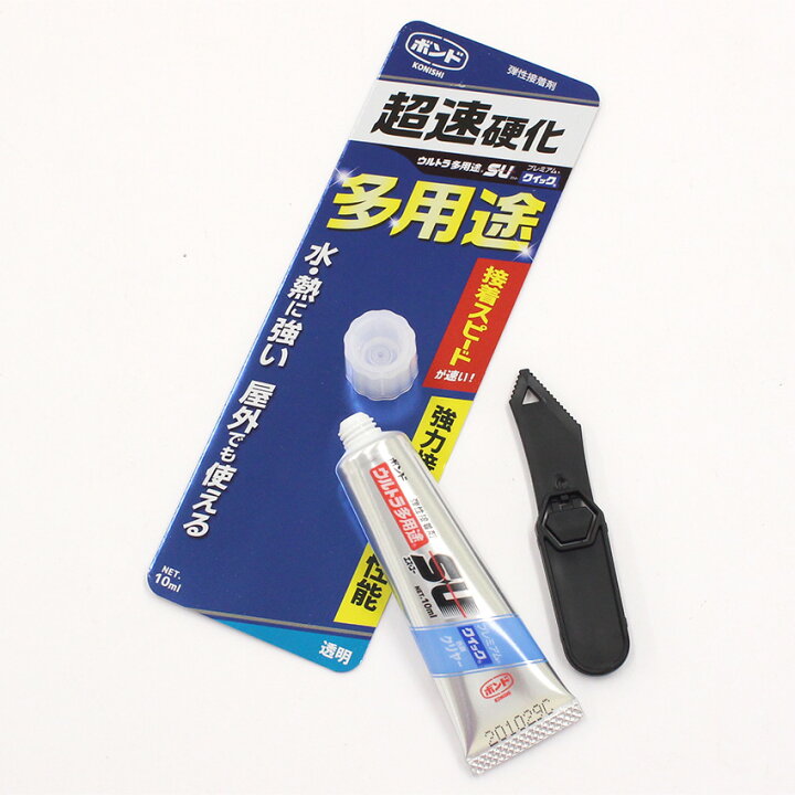 楽天市場】コニシ 超速硬化 ボンド ウルトラ多用途 SU プレミアム 