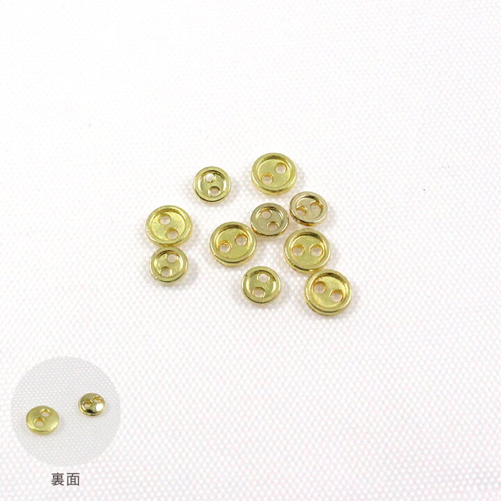 楽天市場】ミニチュアドール ドレスパーツ ミニボタン ゴールド 4mm 