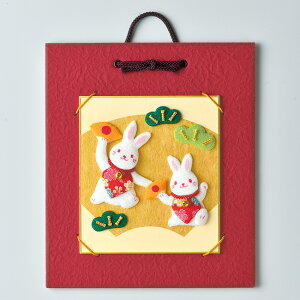 干支キット 押絵豆色紙 開運うさぎ LH-181 干支卯 | 手芸キット 手作りキット 干支 ウサギ 押し絵 押絵キット 白うさぎ 開運 可愛い お正月 縁起物 パナミ panami