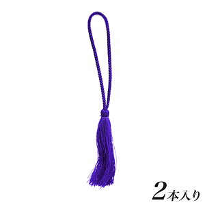 1c[ 70mm  2{ | 1c[70mm g[JCO[v a^bZ