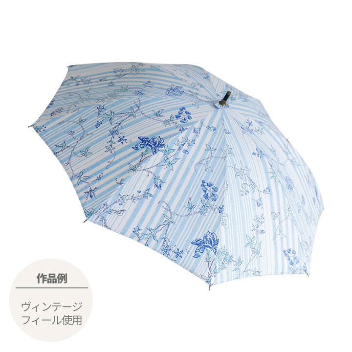 楽天市場】ツクリエ オリジナル日傘キット 傘骨 約50cm 鉄芯・竹持ち手 